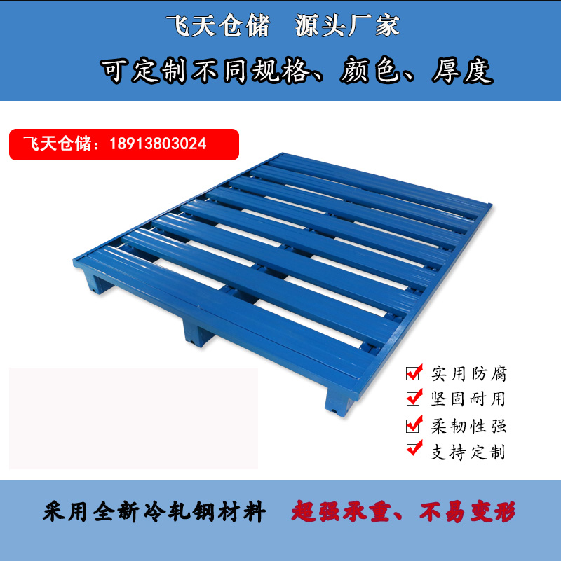 http://www.889hei.com/